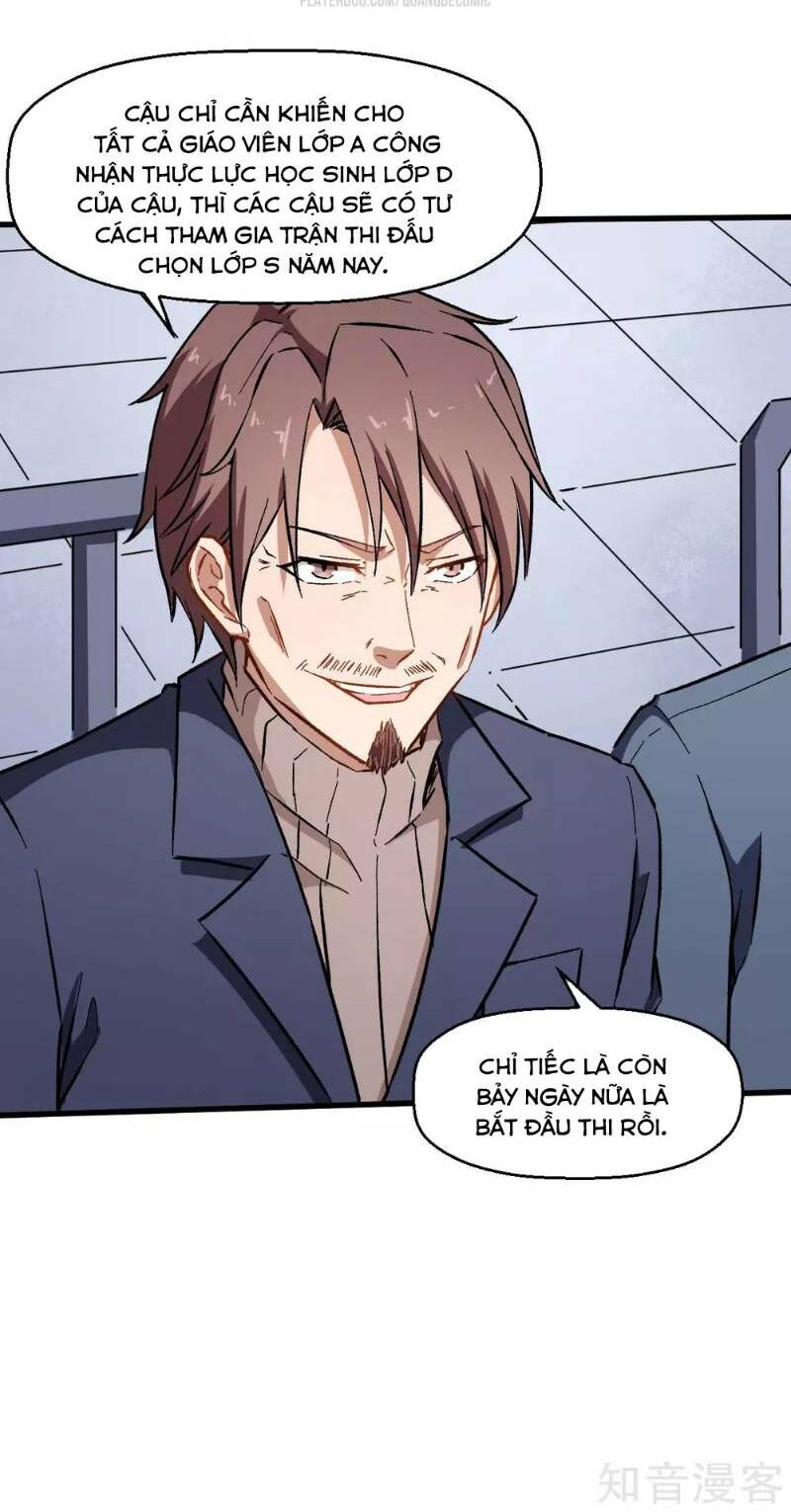 vườn trường cuồng sư hệ thống chapter 72 8