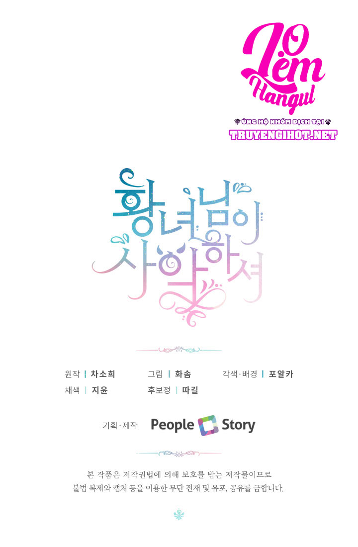 ác nữ công chúa chapter 23 89