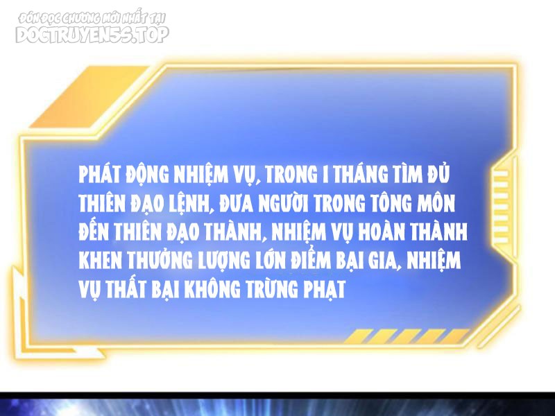 huyền huyễn: ta bắt đầu vô địch từ bại gia chapter 159 52