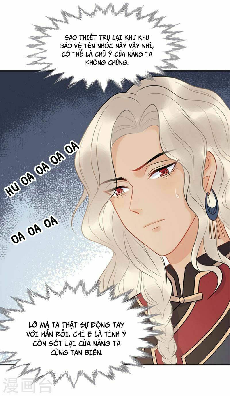 tư thế chính xác cùng bệ hạ yêu đương chapter 19.1 17