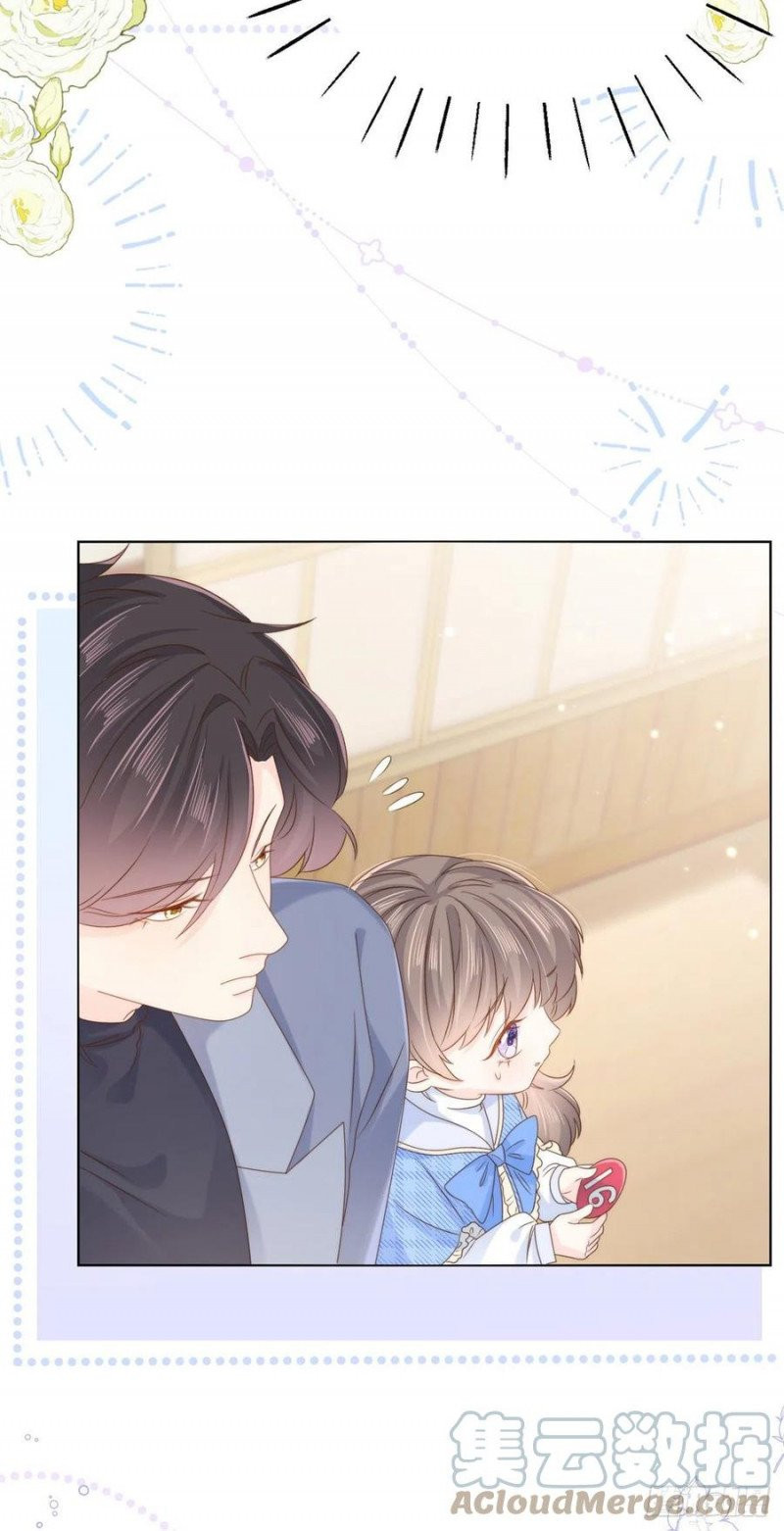 đoàn sủng lão đại ba tuổi rưỡi chapter 165 13