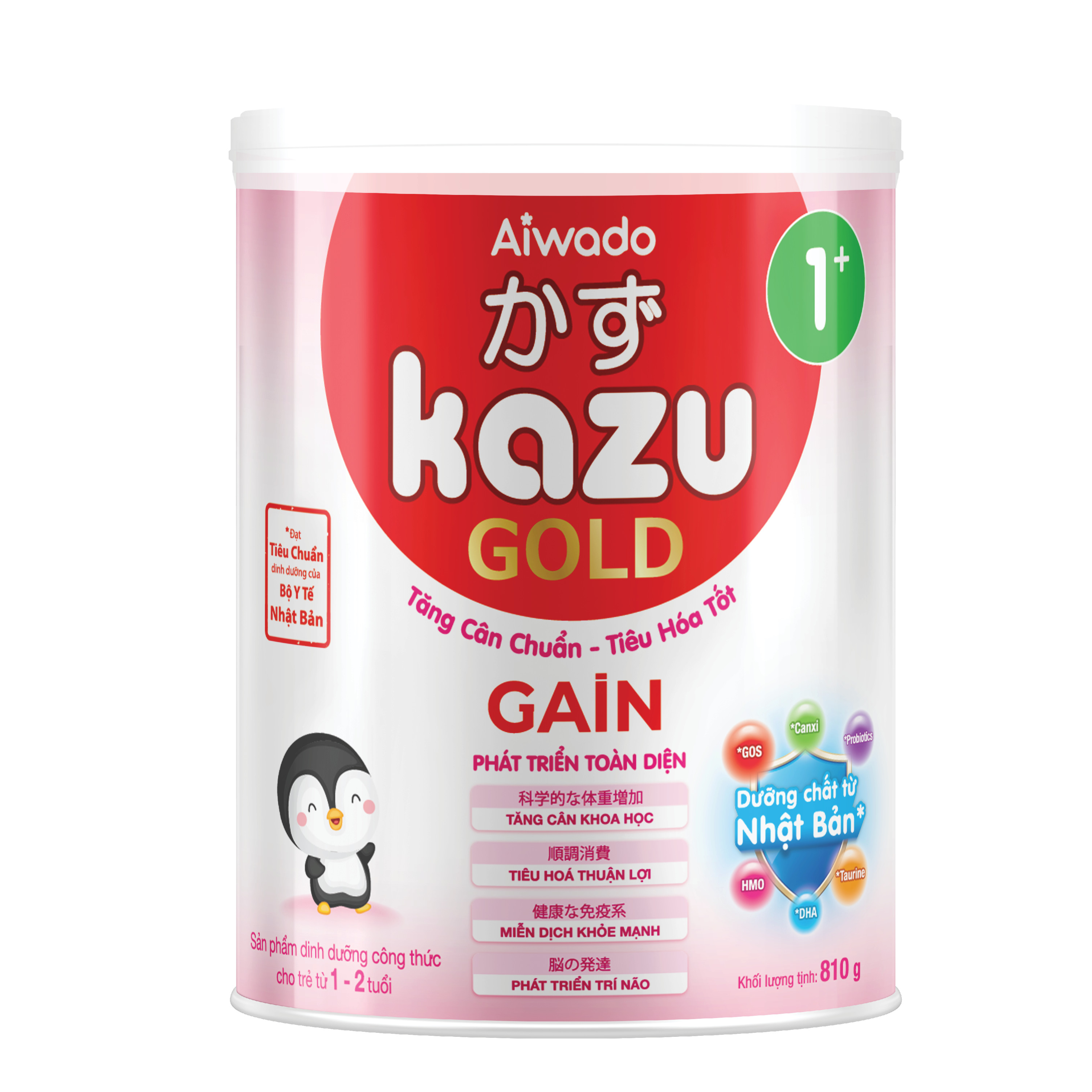 [Tinh tuý dưỡng chất Nhật Bản]  Sữa bột KAZU GAIN GOLD 810g 1+ (từ 12 tháng đến 24 tháng)