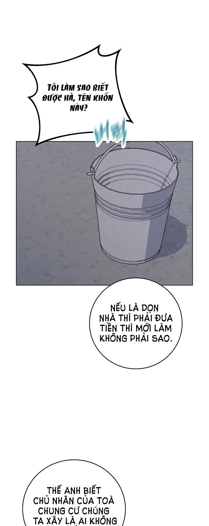 11336 chapter 7.1 - Trang 8