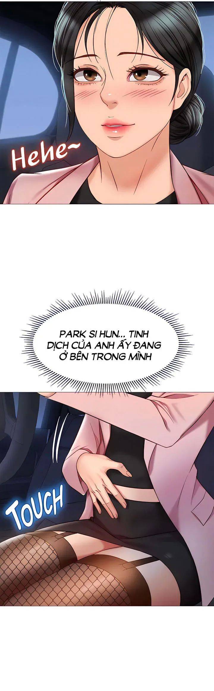 my daughter's friend chapter 75 35