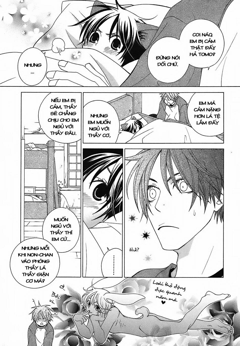 gakkou no sensei chapter 3 26