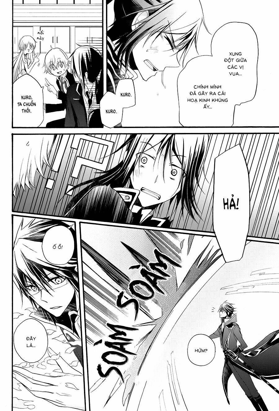 k - the first chapter 7 40