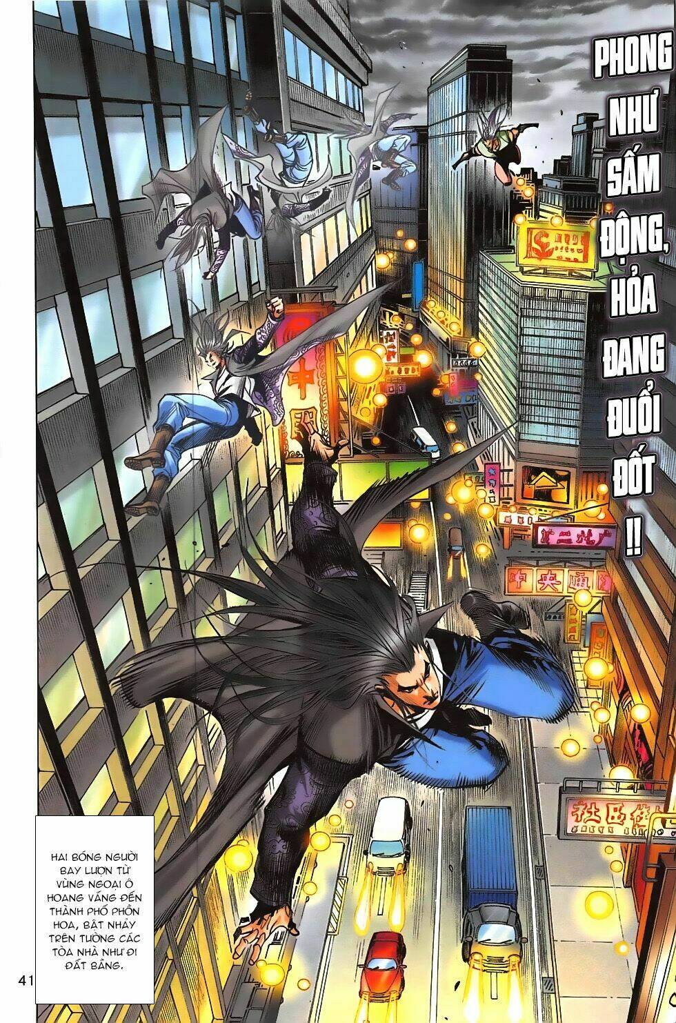 hoàng giả chi lộ chapter 3.2 6