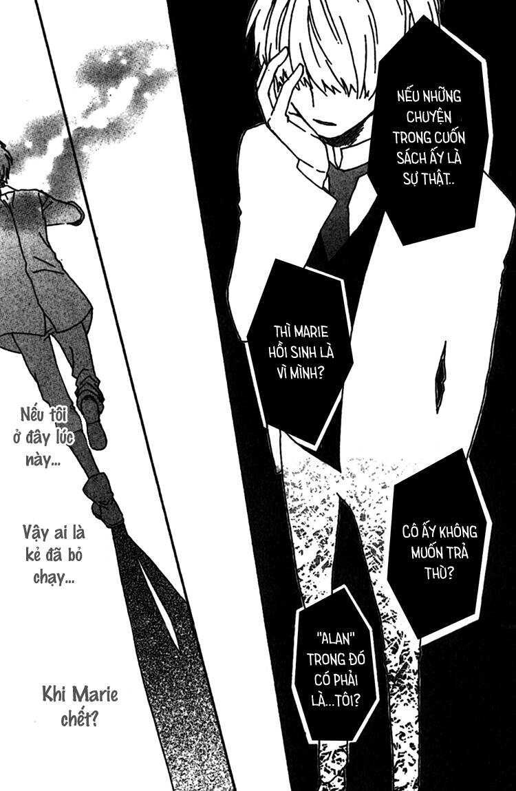 rasen no vamp chapter 2 26