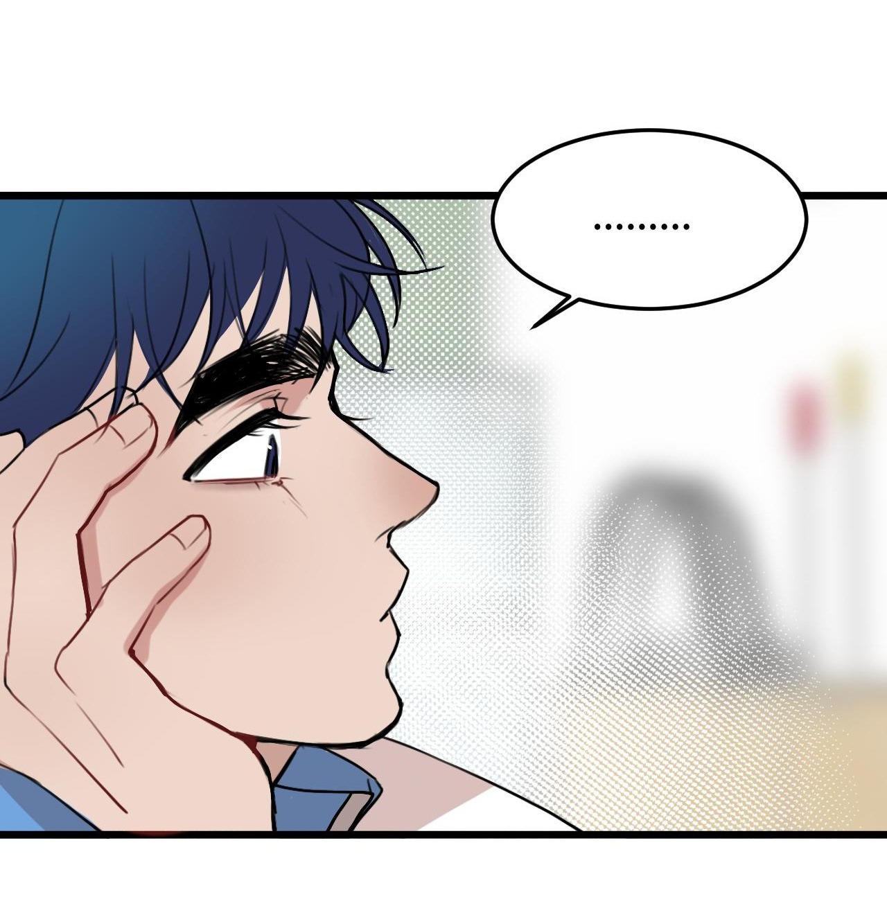 rốt cuộc bé mèo đang nghĩ gì ? chapter 15 40