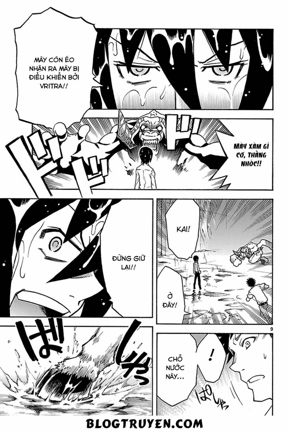 popcorn avatar chapter 11 10