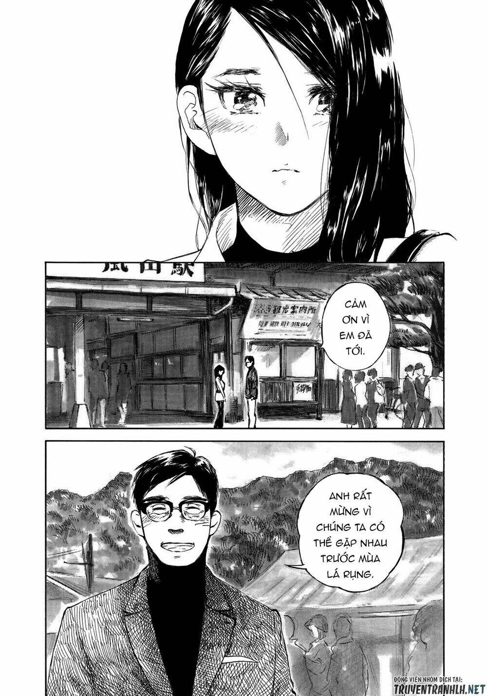 kannou sensei chapter 19 7