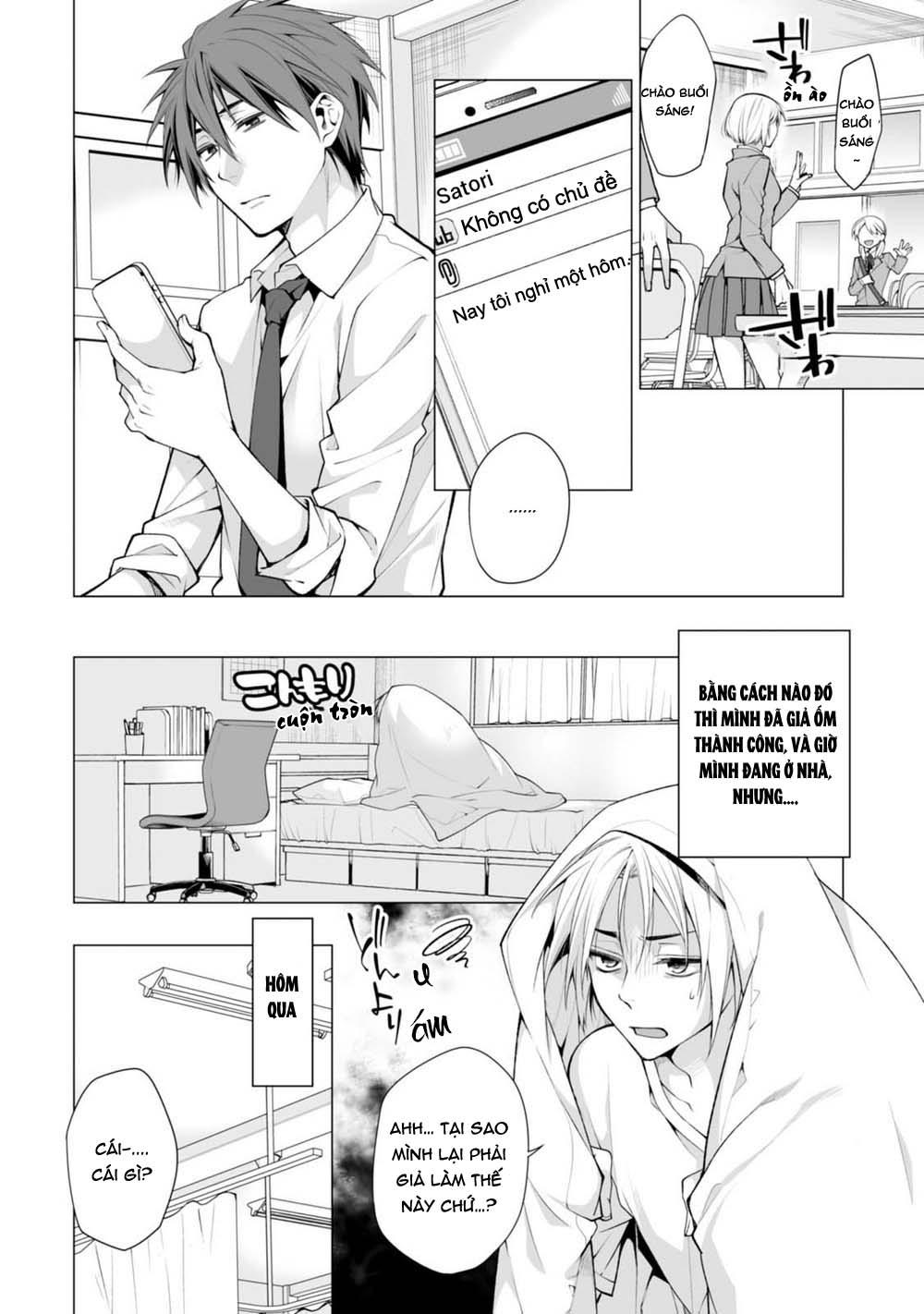 Satori-kun và Tsundere-kun chapter 4