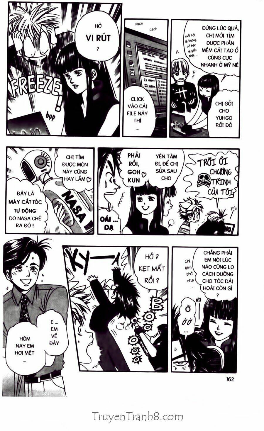 dragon voice chapter 42 17