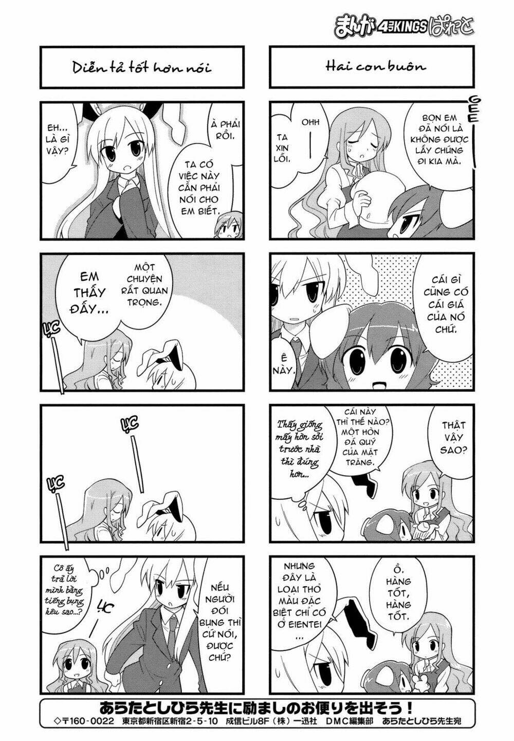 inaba mặt trăng và inaba trái đất chapter 27 4