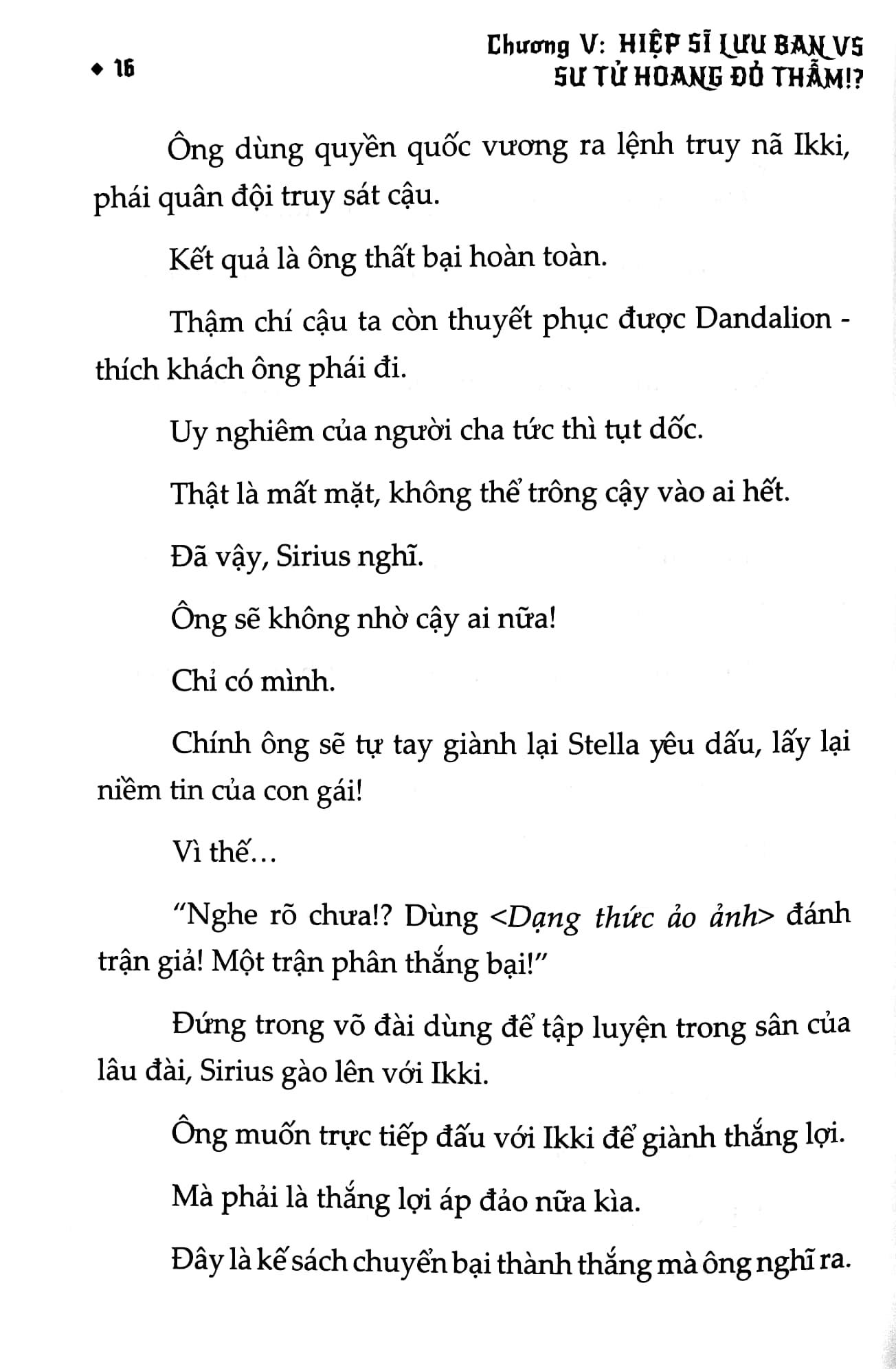 Hiệp Sĩ Lưu Ban - Tập 11 - Tặng Kèm Bookmark + 2 Card Bo Góc