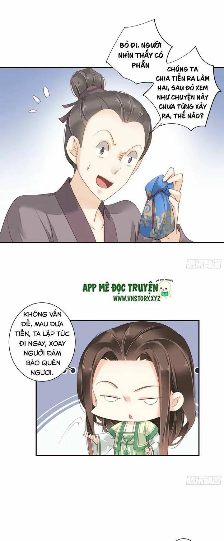 hoàng hậu ương bướng chapter 220 19