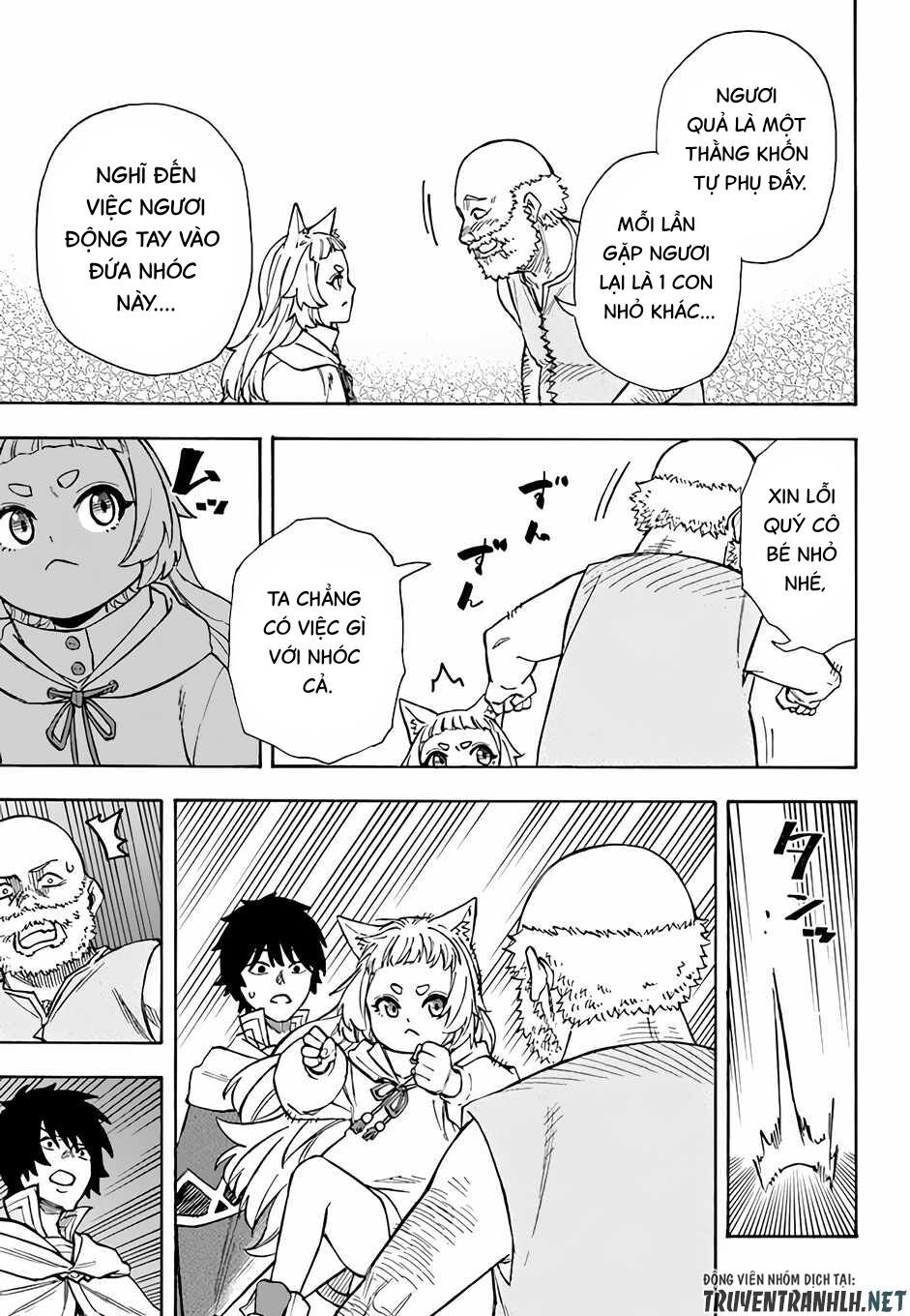 nito no taidana isekai shoukougun: sai jakushoku "healer" nano ni saikyou wa desu ka? chapter 22.2 8