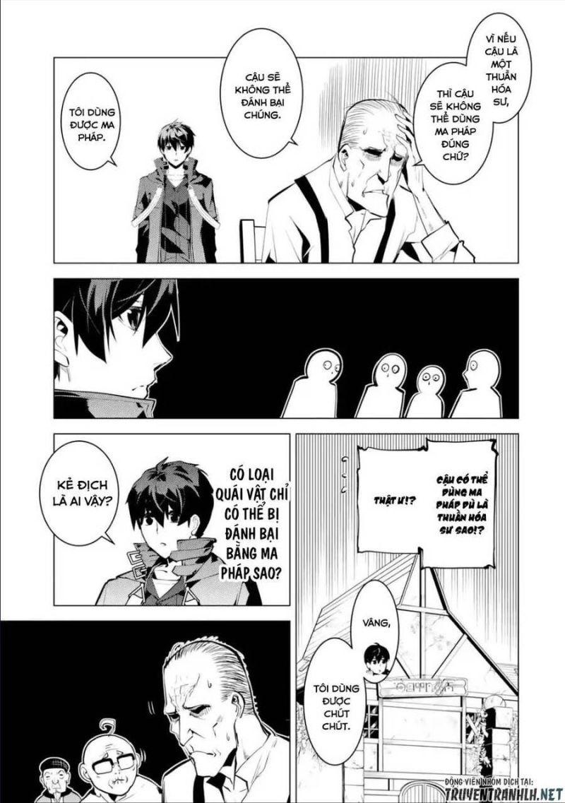 tensei kenja no isekai raifu ~ daini no shokugyo wo ete, sekai saikyou ni narimashita~ chapter 46.2 5