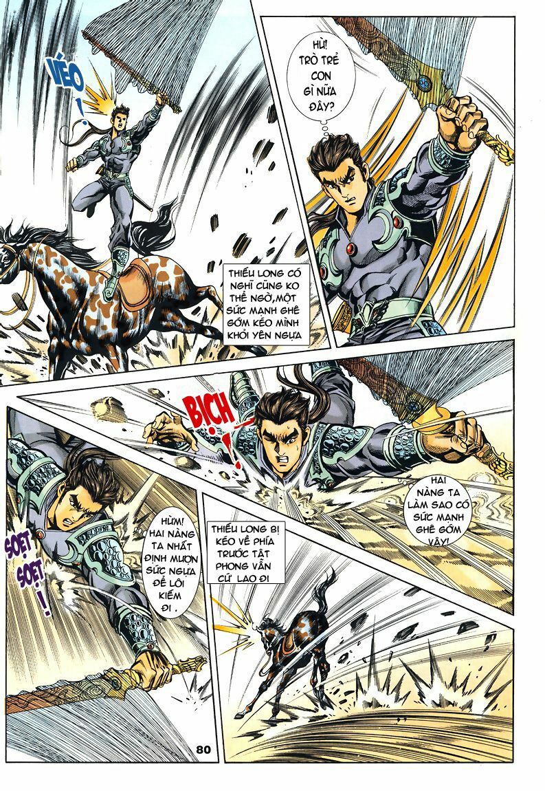 tầm tần ký chapter 77 19