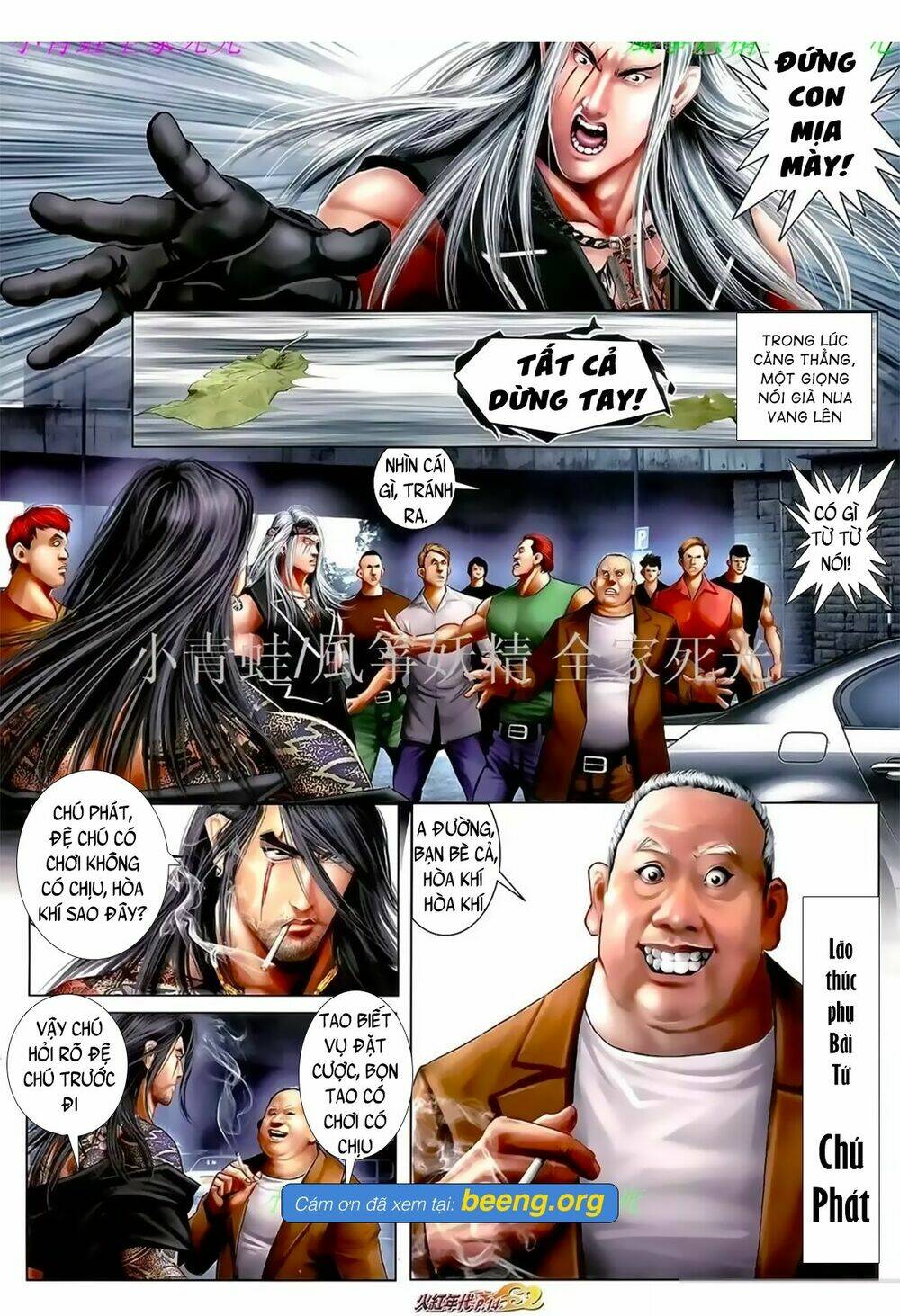 hỏa hồng niên đại hắc cốt đường chapter 1042 10