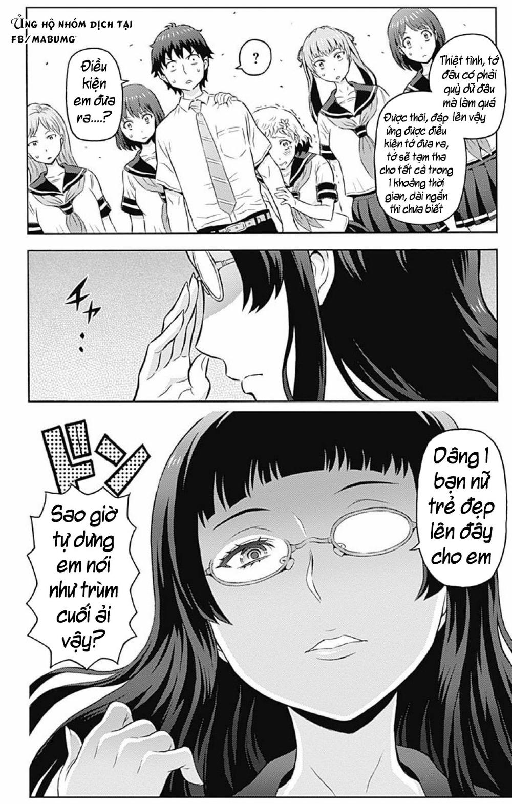 cherry teacher sakura naoki chapter 4 10