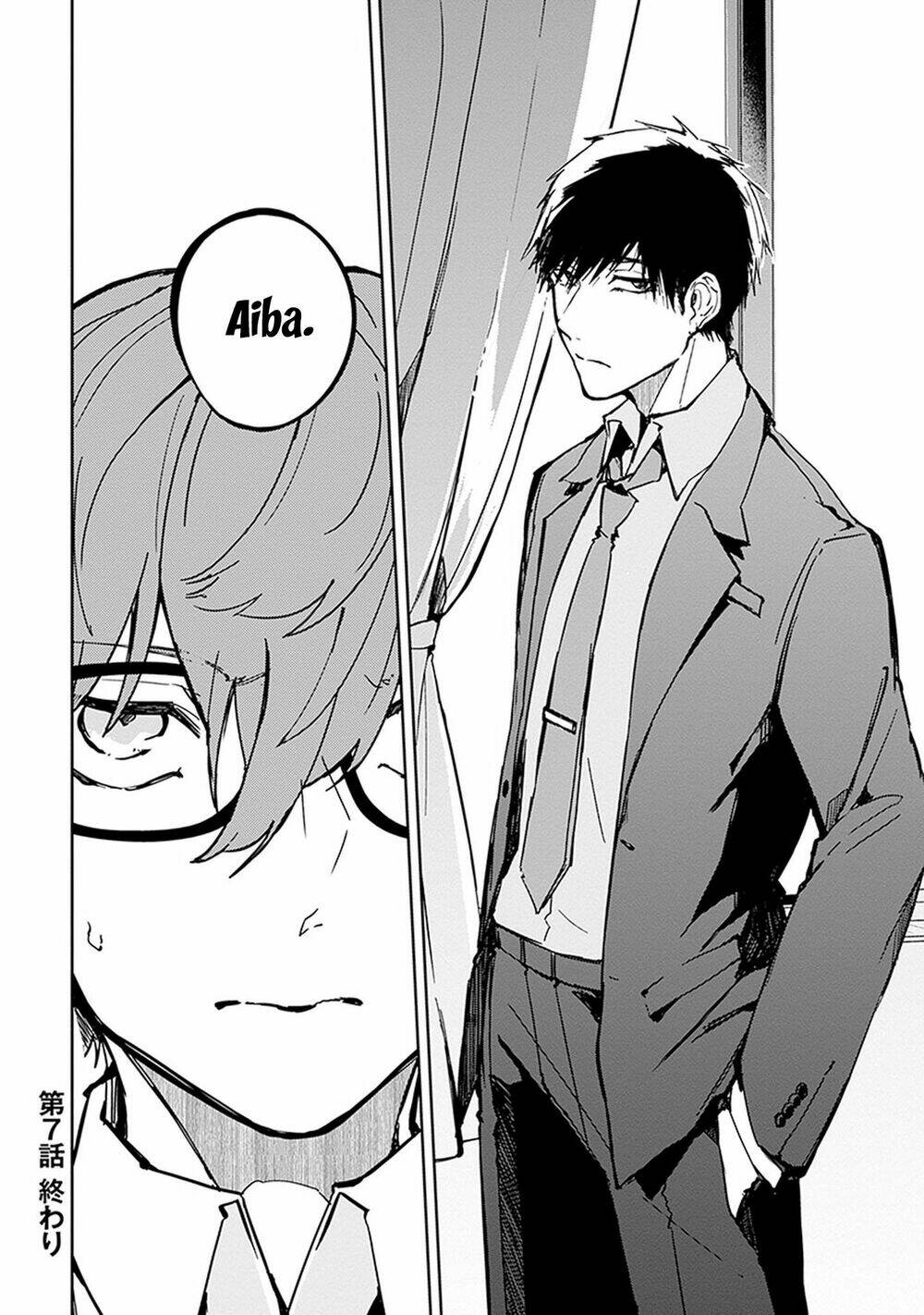 hatsukoi losstime chapter 7 29