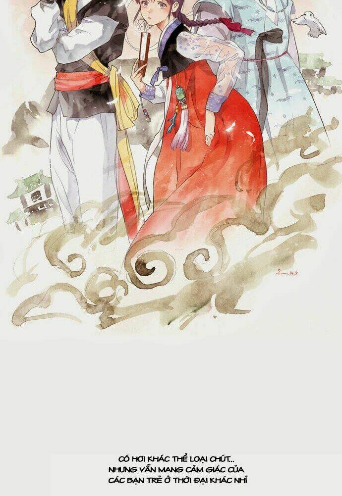 between you and i chapter 24 14