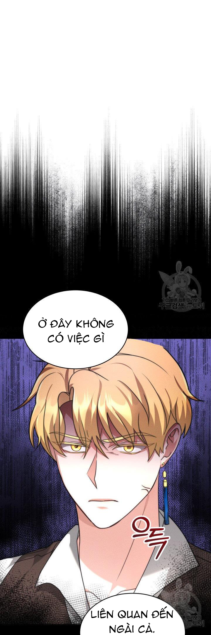 chồng cũ tôi là nam chính chapter 5.2 7