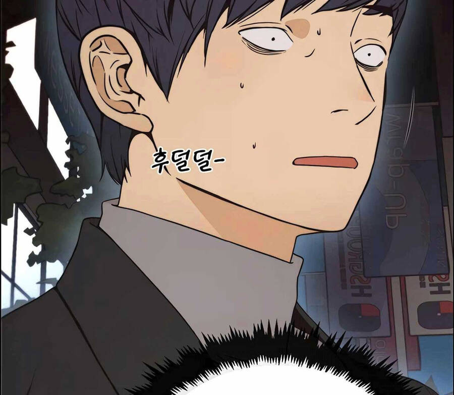 Người Đàn Ông Thực Thụ chapter 114.2 19