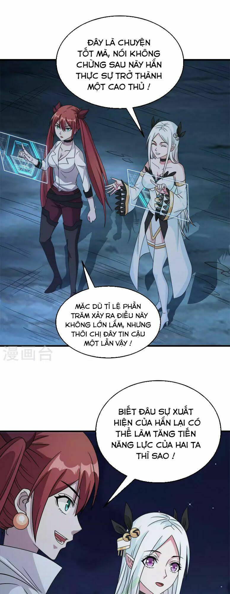 kiếm vũ chapter 31 17