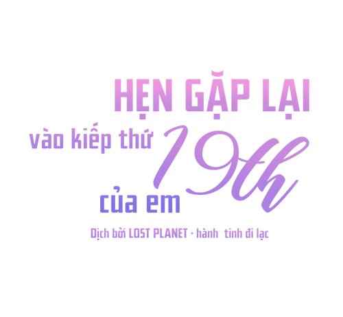 kiếp này cũng xin chăm sóc tôi như vậy nhé kiếp này cũng xin chăm sóc tôi như vậy nhé chapter 19 27