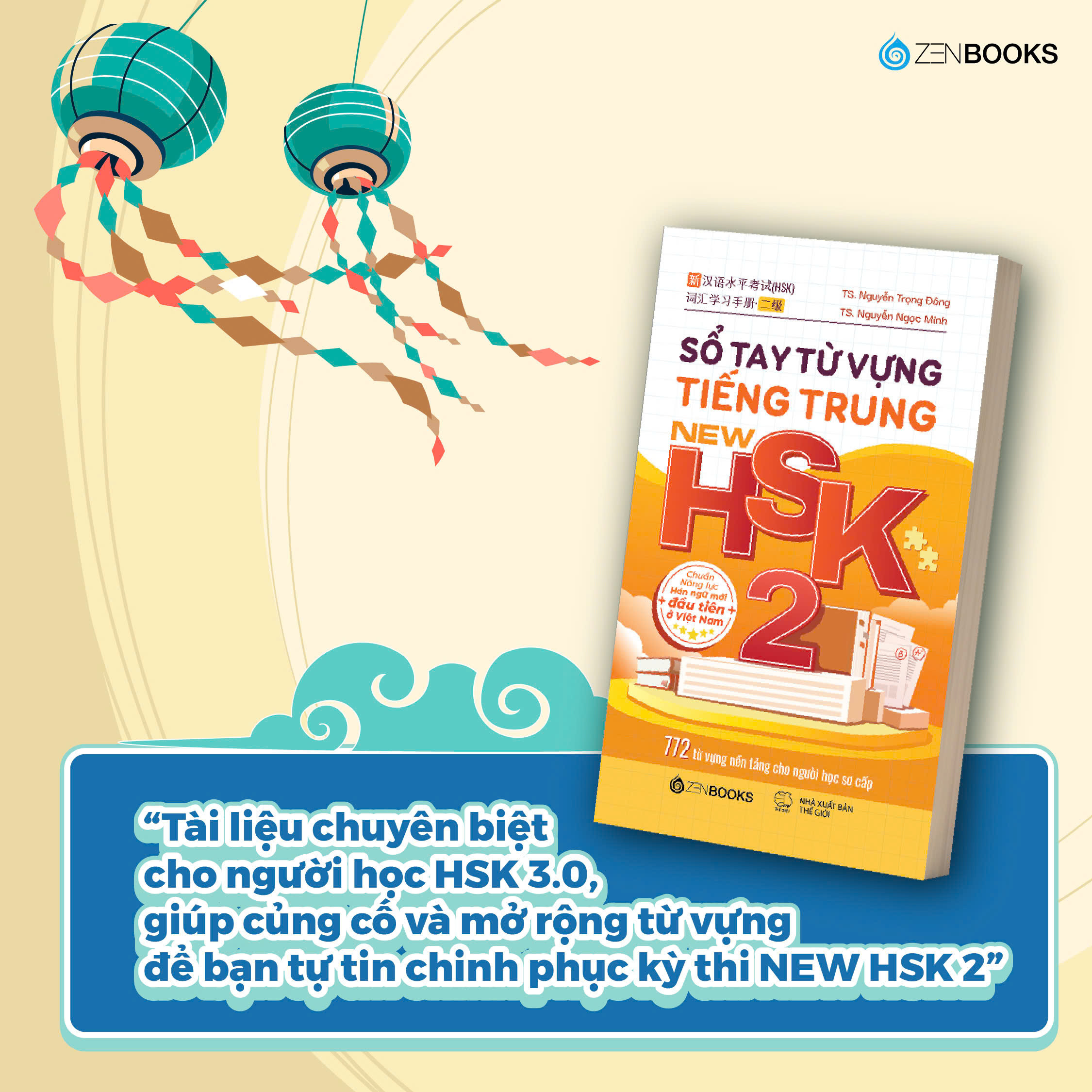 Sách - Combo Sổ Tay Từ Vựng Tiếng Trung New HSK 1 + 2 - Chuẩn Năng Lực Hán Ngữ Mới Đầu Tiên Tại Việt Nam