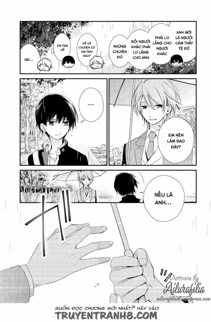 sakazuki-sanchi no gikyoudai chapter 1 11