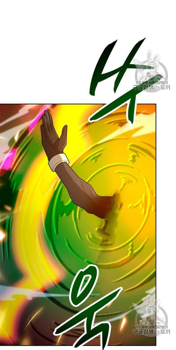 tôi tự động săn một mình chapter 44 69