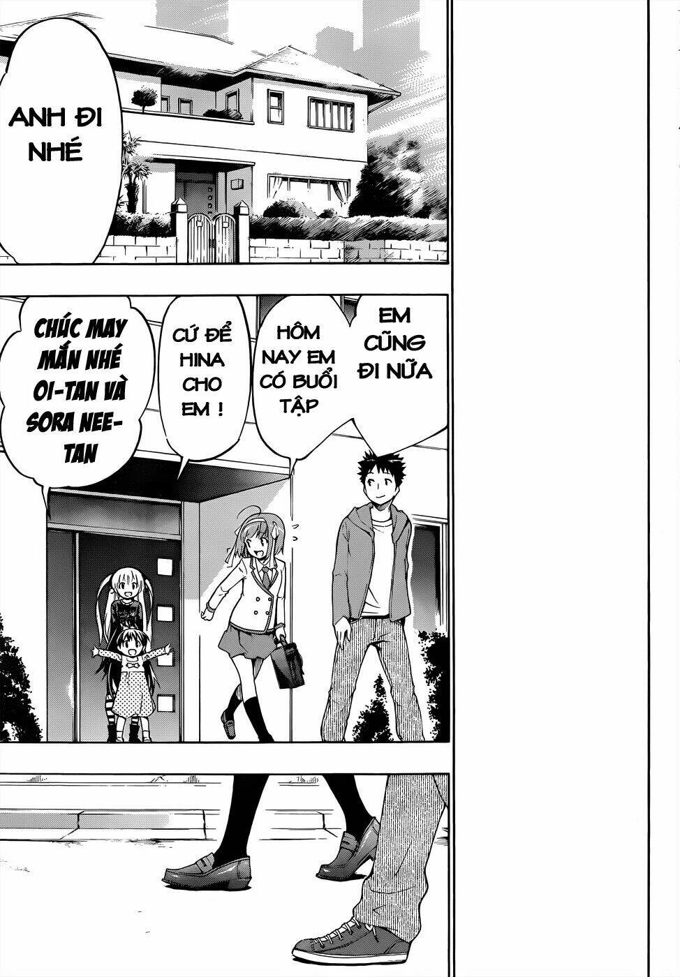 papa no iukoto o kikinasai! chapter 12 41