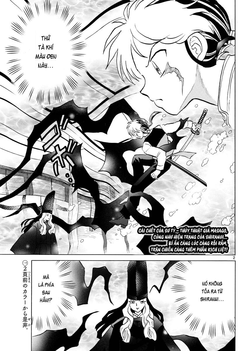 mao (takahashi rumiko) chapter 66 4