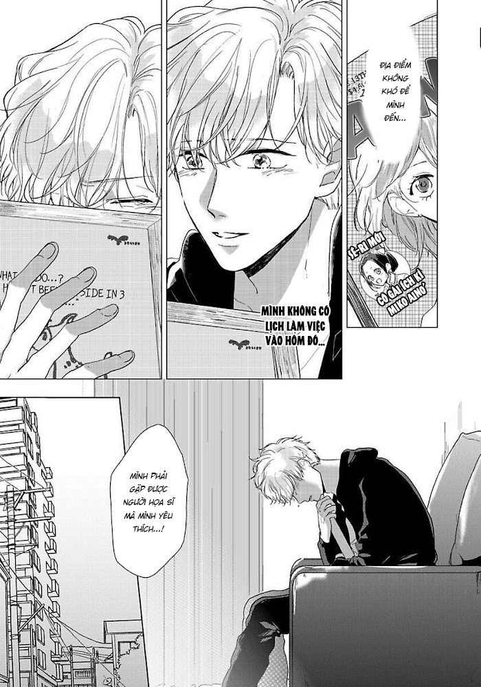 kết thúc đẹp đẽ, cùng nhau! chapter 1 9