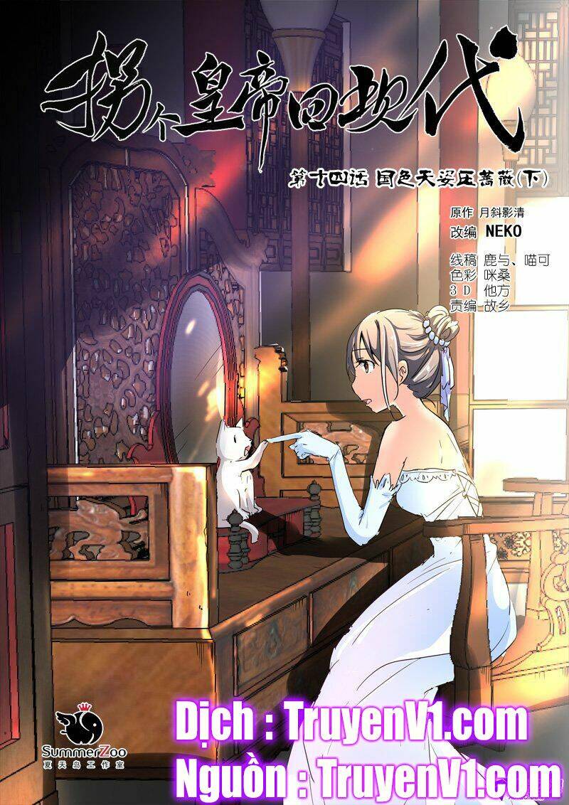 bắt cóc hoàng đế về hiện đại chapter 37 1