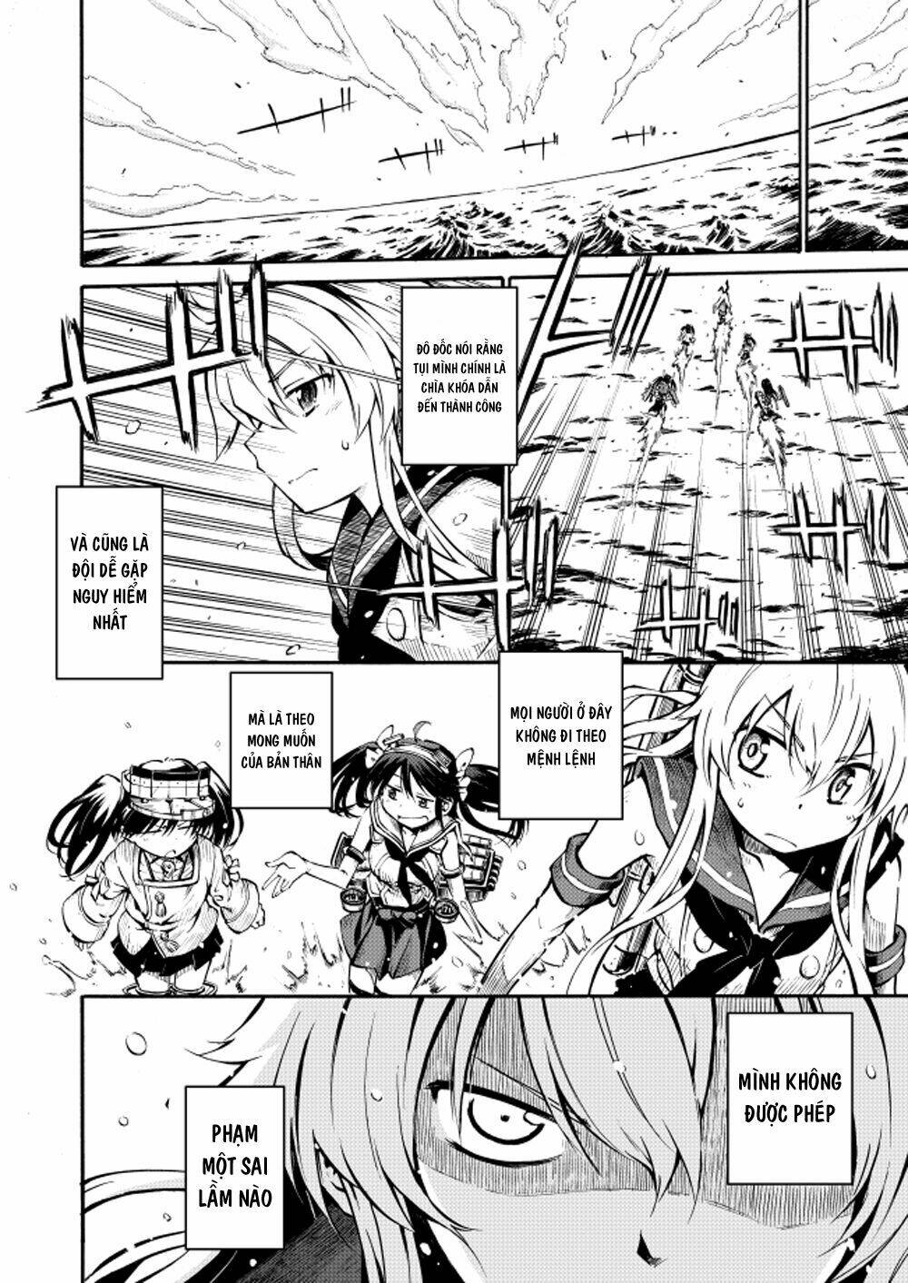 kantai collection doujinshi chapter 22 26