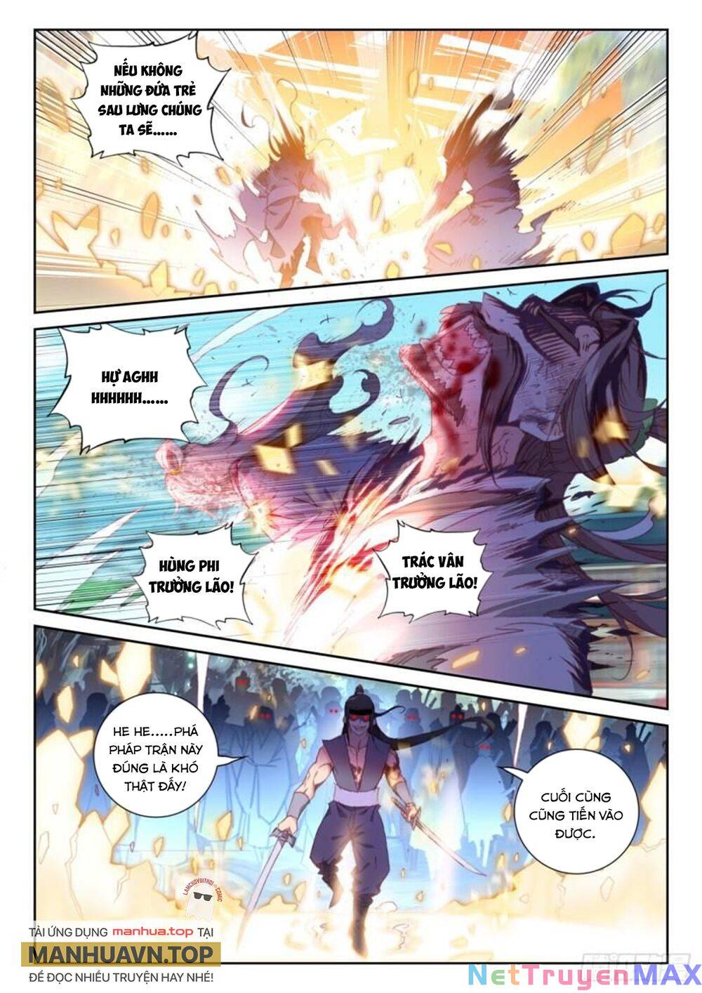 thế giới hoàn mỹ [m] chapter 217 3