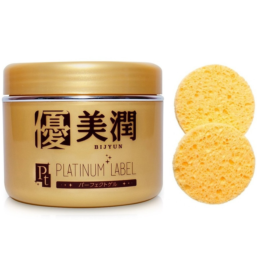 Combo 1 kem dưỡng trắng da Platinum Label Nhật bản ( 175g) Vỏ vàng + 2 miếng bông rửa mặt đa năng