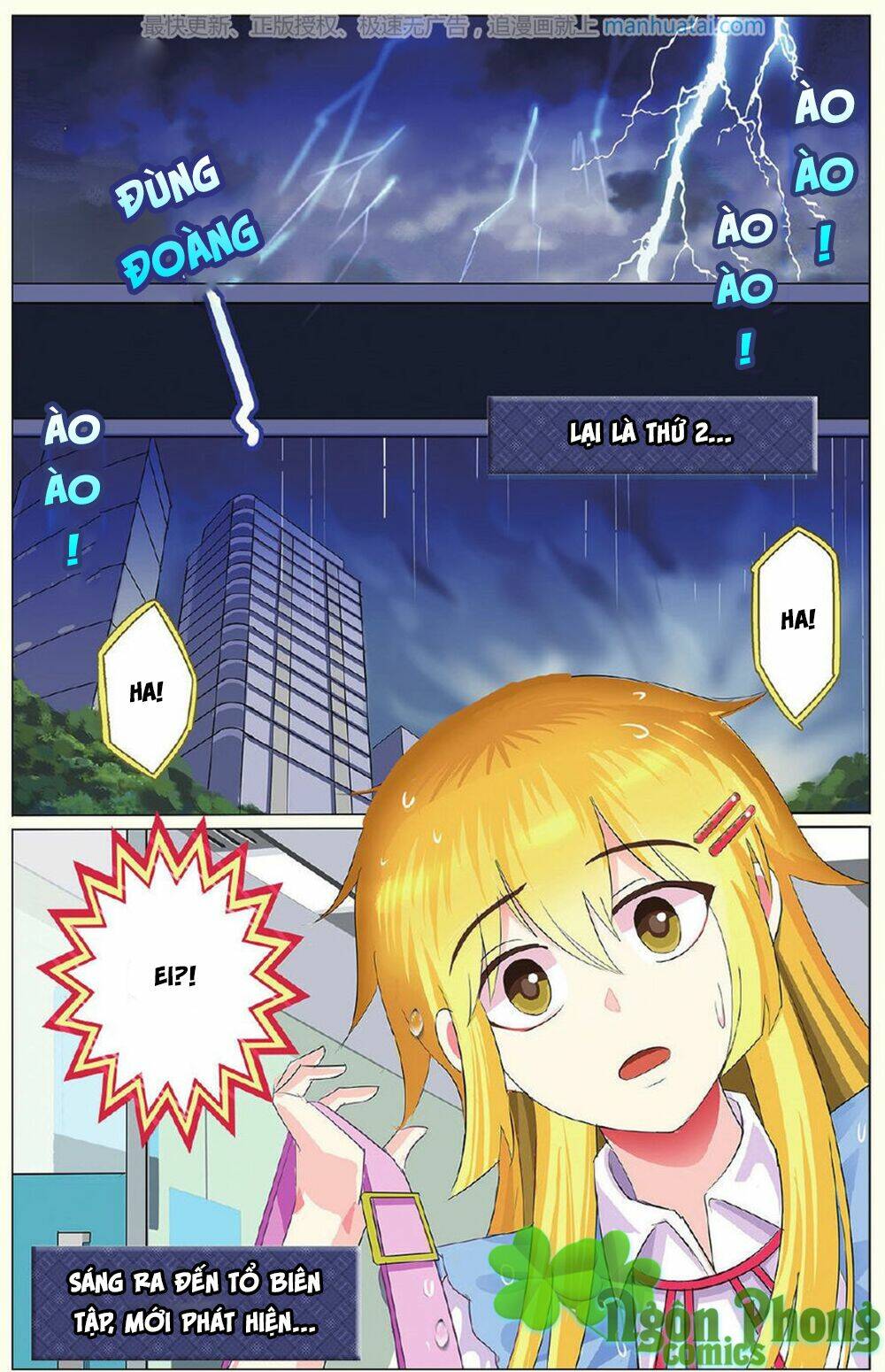 xin ngài đấy điền lão gia chapter 16 2