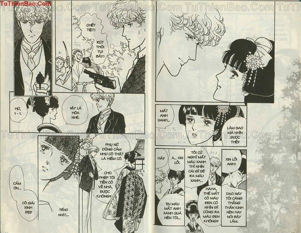 người đẹp new york chapter 1 12