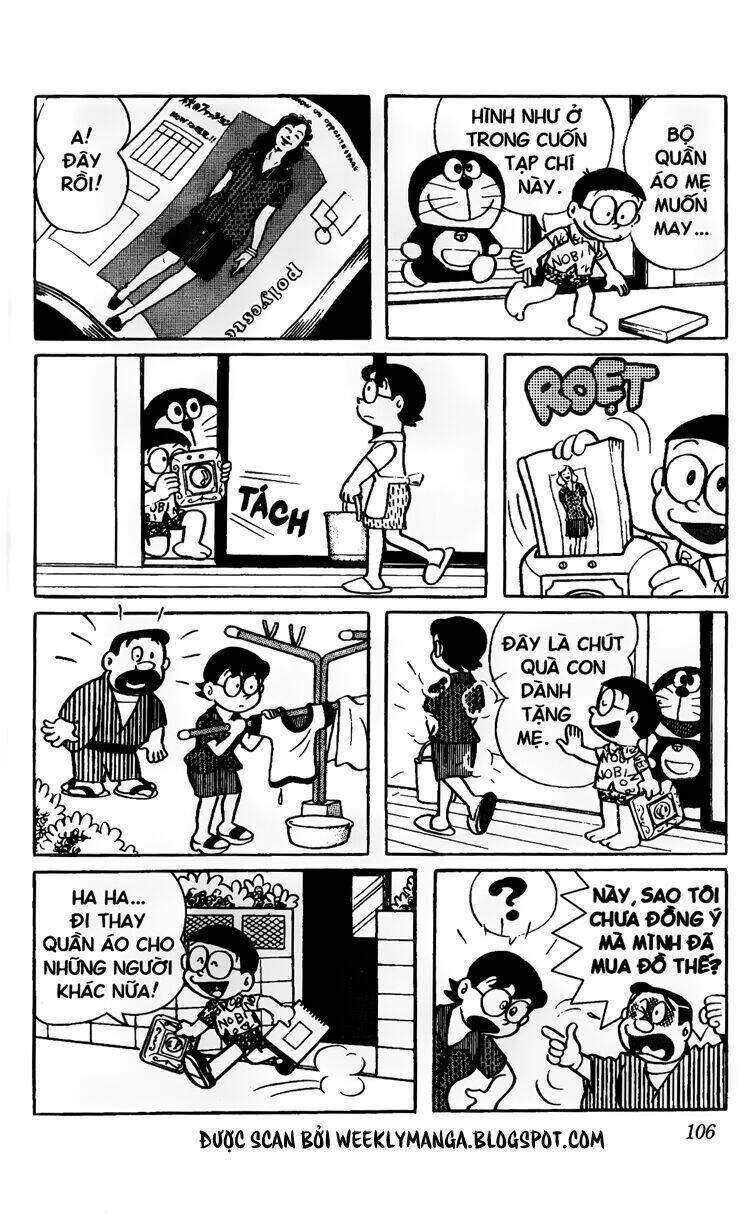 doraemon chapter 45 5
