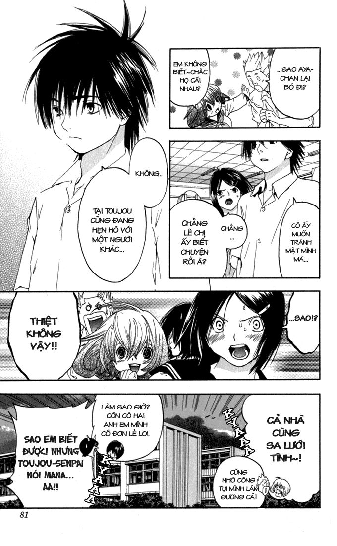 quần lót dâu tây - east side story chapter 147 15