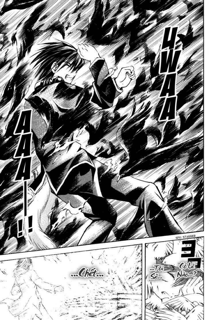 kami to sengoku seitokai chapter 3 24