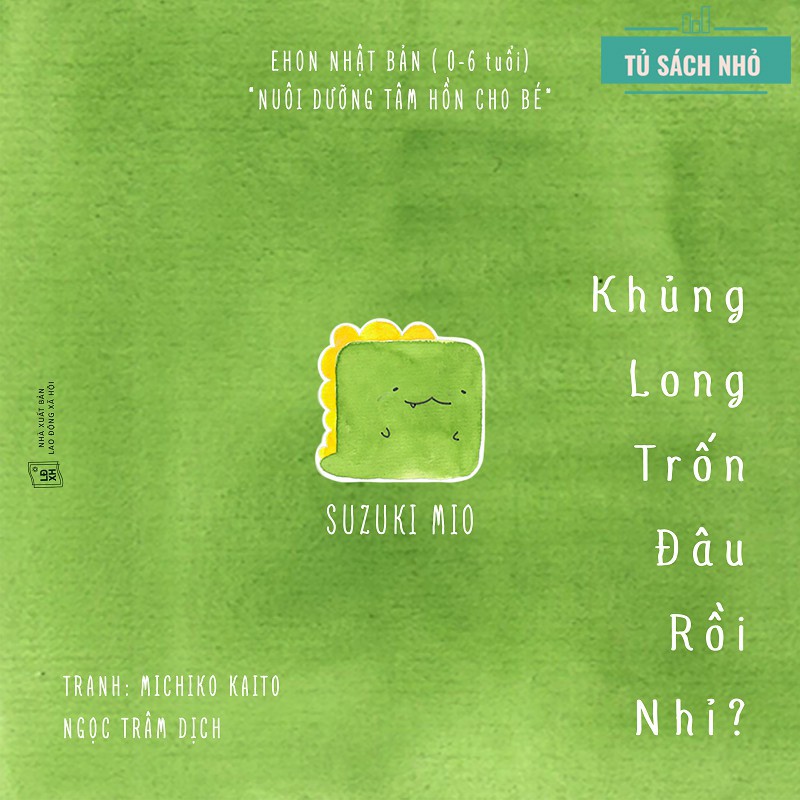 Combo : Sách Ehon - Đi Đâu Thế Dành Cho Trẻ Từ 0 - 6 Tuổi