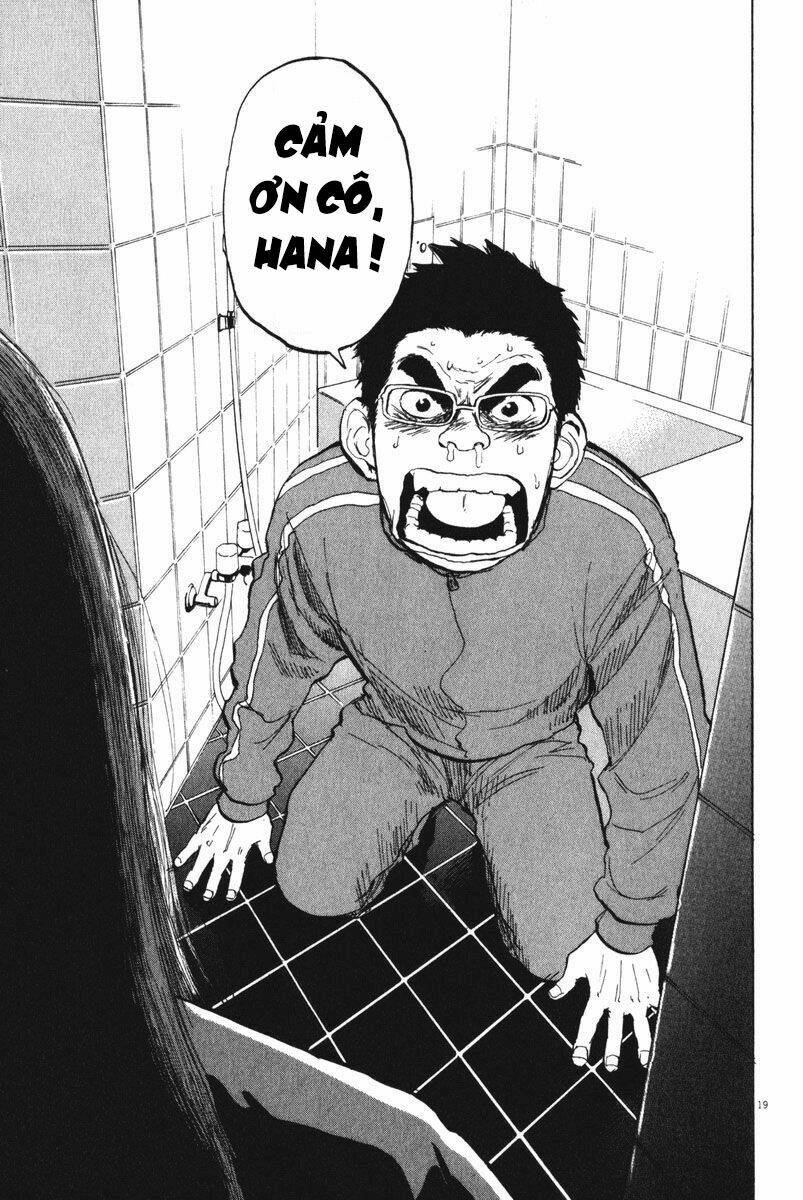 boy on the run chapter 65 18