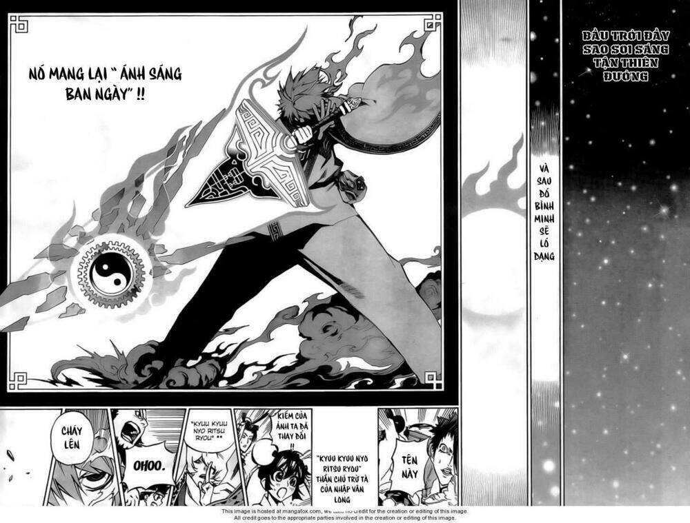 akaboshi - ibun suikoden chapter 21 12