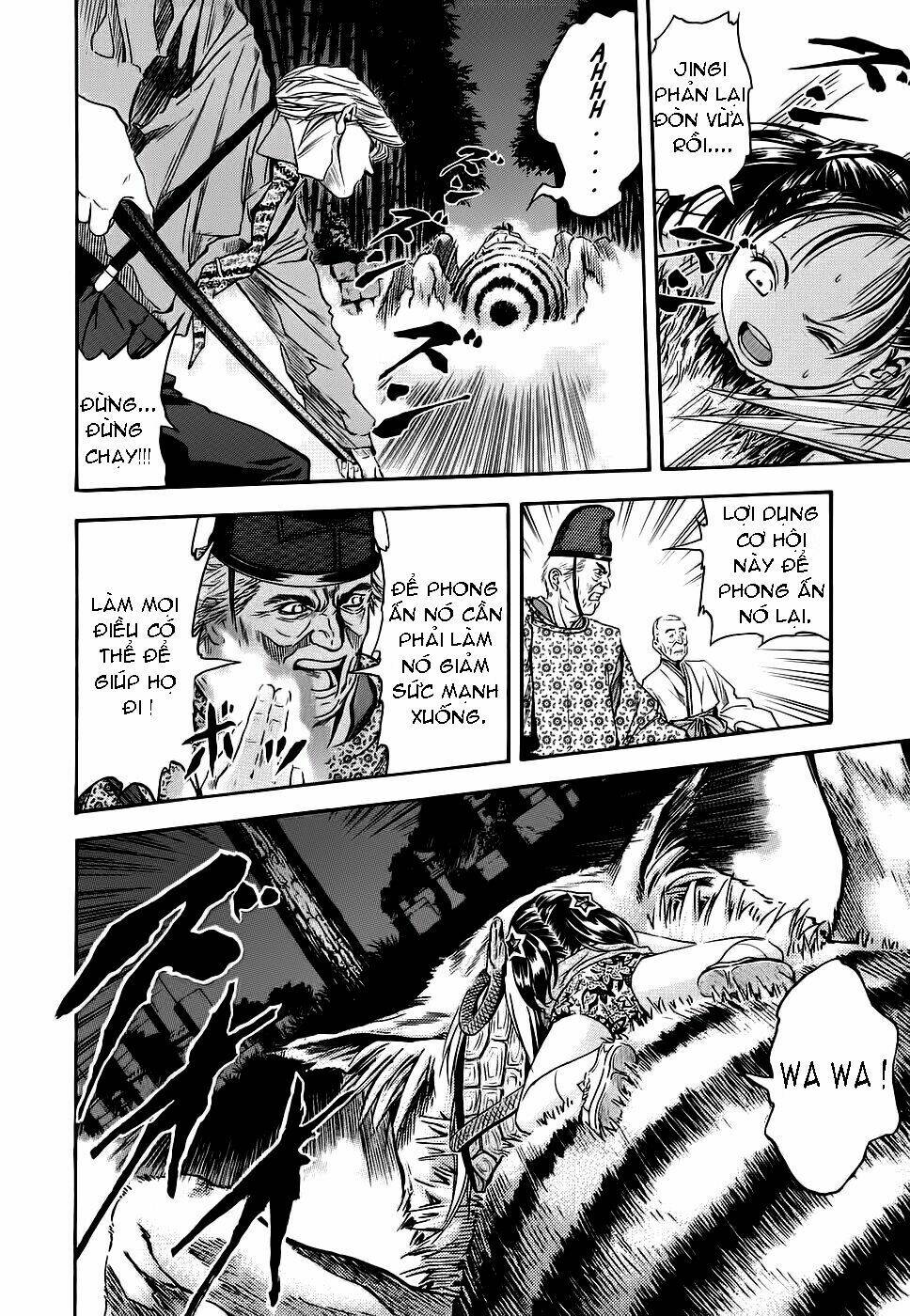 otogi matsuri chapter 42 12